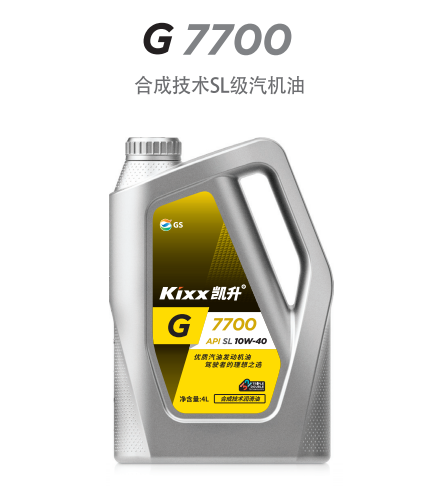 G7700 API SL 10W-40-第1張圖片-鄭州市冠恒貿(mào)易有限公司【官方網(wǎng)站】-車用潤(rùn)滑油服務(wù)專家