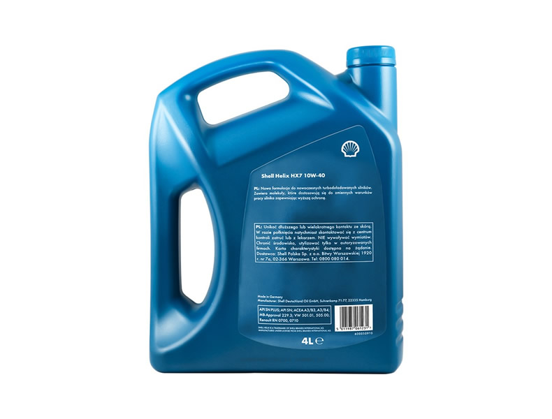 殼牌 藍喜力HX7合成機油 10W-40 A3/B4 SN級 4L裝-第2張圖片-鄭州市冠恒貿(mào)易有限公司【官方網(wǎng)站】-車用潤滑油服務(wù)專家