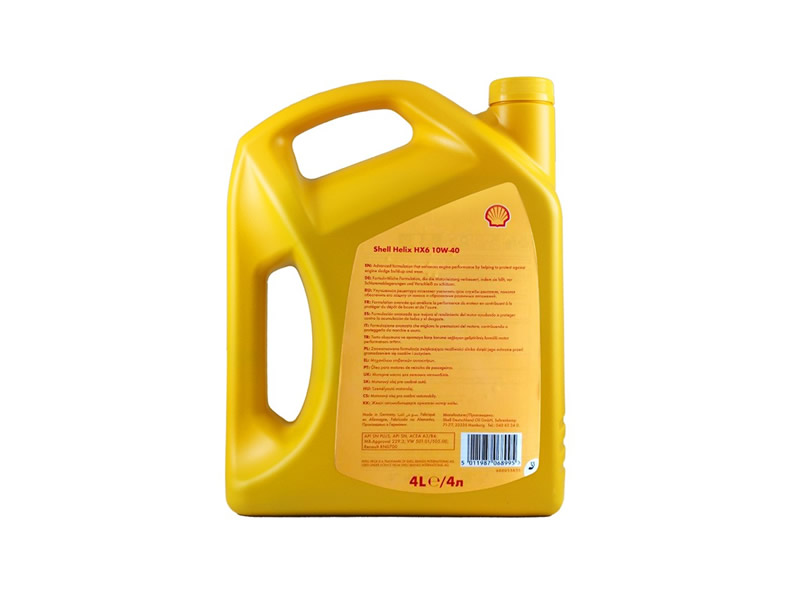 殼牌 合成機(jī)油 黃喜力HX6 10W-40 SN級(jí) 4L裝-第2張圖片-鄭州市冠恒貿(mào)易有限公司【官方網(wǎng)站】-車(chē)用潤(rùn)滑油服務(wù)專(zhuān)家