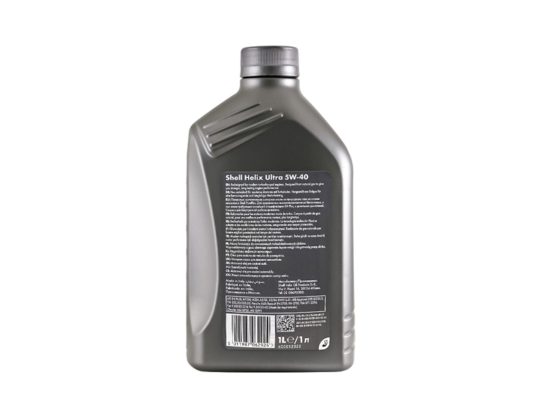 殼牌 全合成機(jī)油 超凡喜力Ultra 5W-40 灰殼A3/B4 SN PLUS 1L裝-第2張圖片-鄭州市冠恒貿(mào)易有限公司【官方網(wǎng)站】-車(chē)用潤(rùn)滑油服務(wù)專(zhuān)家