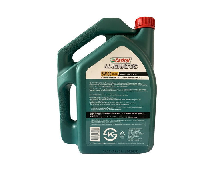 嘉實多 磁護全合成機油MAGNATEC 5W-30 SN/C3 4裝-第2張圖片-鄭州市冠恒貿(mào)易有限公司【官方網(wǎng)站】-車用潤滑油服務專家