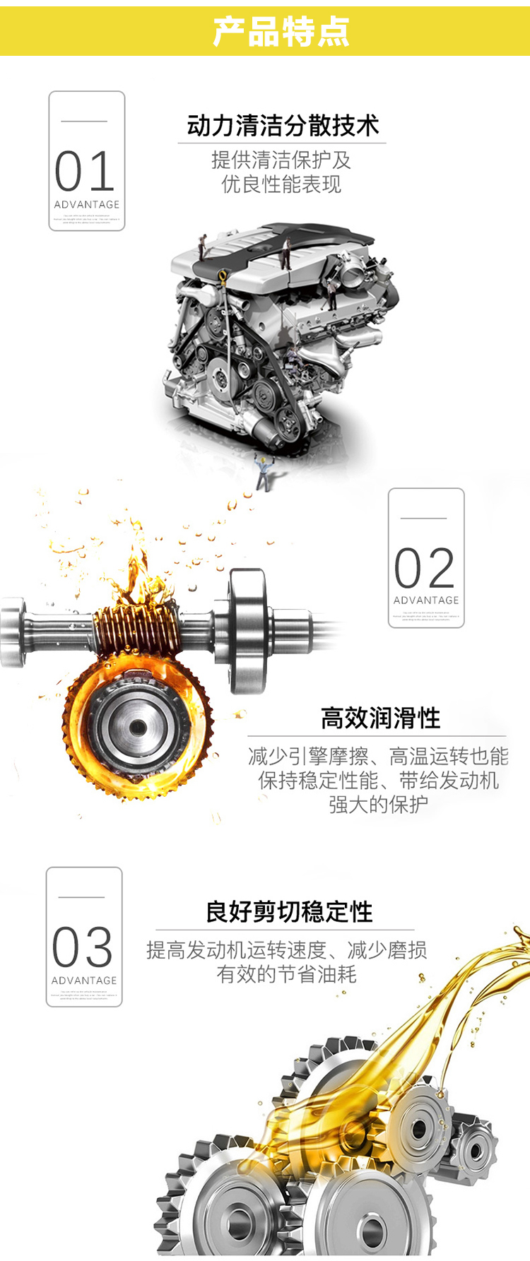嘉實多 磁護全合成機油MAGNATEC 5W-30 SN/C3 4裝-第6張圖片-鄭州市冠恒貿(mào)易有限公司【官方網(wǎng)站】-車用潤滑油服務專家