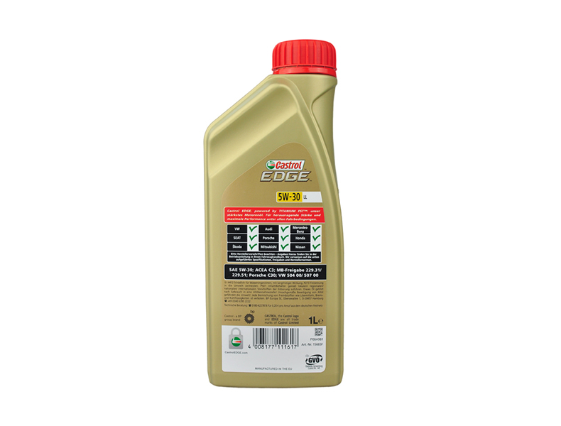 嘉實(shí)多 全合成機(jī)油 極護(hù)EDGE FST 5W-30 LL C3 1L裝-第2張圖片-鄭州市冠恒貿(mào)易有限公司【官方網(wǎng)站】-車用潤(rùn)滑油服務(wù)專家