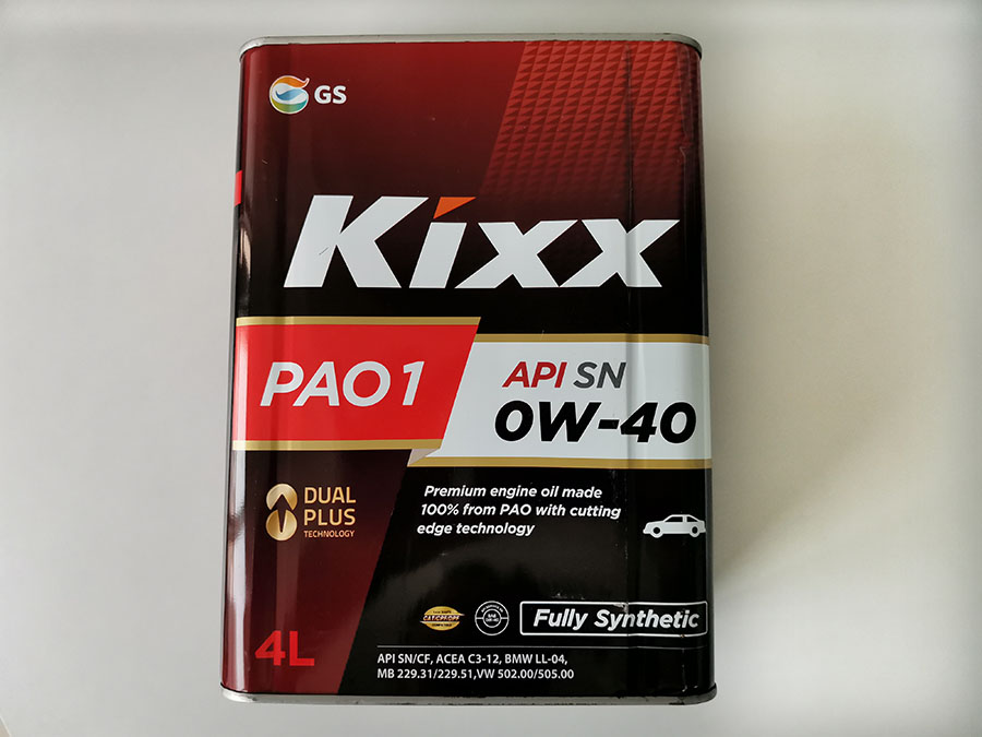 機油包裝上的 ACEA、 API都代表的什么呢？-第5張圖片-鄭州市冠恒貿(mào)易有限公司【官方網(wǎng)站】-車用潤滑油服務專家